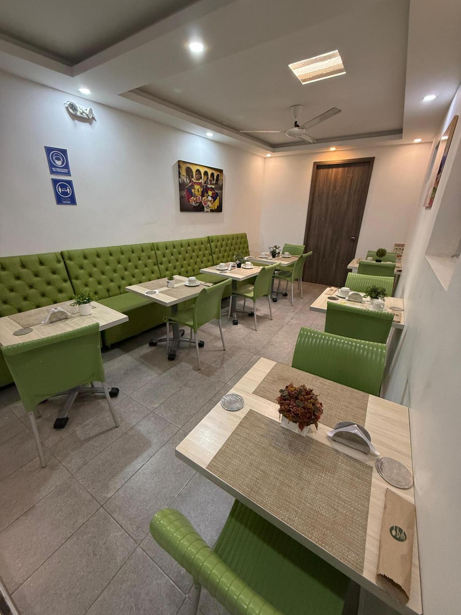 Casa Nico Hotel Barranquilla (Atlantico)
